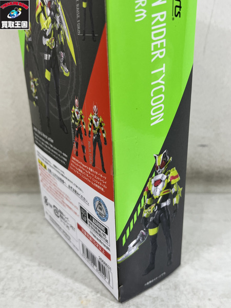 S.H.Figuarts 仮面ライダータイクーン ブジンソード