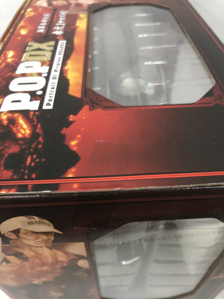 P.O.P 赤犬【サカズキ】 ※未開封