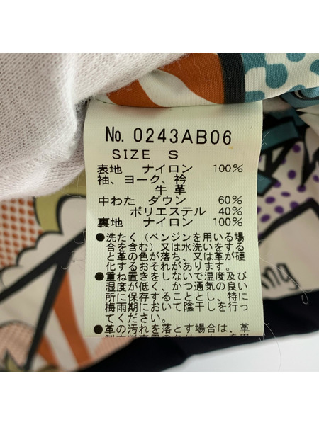 hysteric glamour レザーダウンジャケット 黒(S)