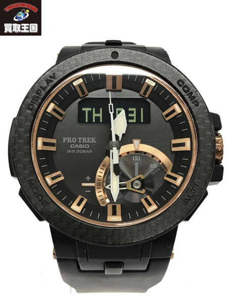 CASIO PRO TREK MULTI FIELD LINE PRW 7000X 2100197511407