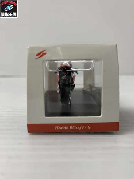 1/43 Honda RC213V-S 2015