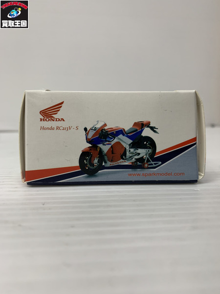 1/43 Honda RC213V-S 2015