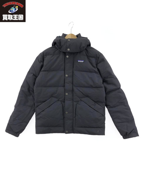 patagonia Downdrift Jacket XS