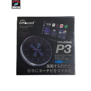 Ottocast OttoAibox P3 