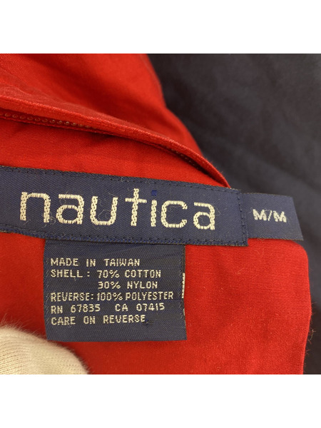 old nautica fleece/nylon 2way jacket