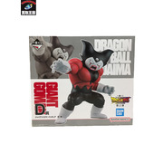 一番くじ ドラゴンボール D賞 ジャイアントゴマー 未開封 