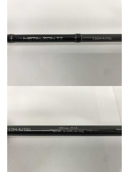 ロッド テイルウォーク 25メタルゾンTZ C6
