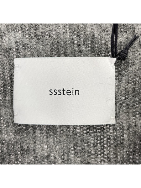 stein カーディガン KID MOHAIR KNIT V NECK CARDIGAN GRY (S)