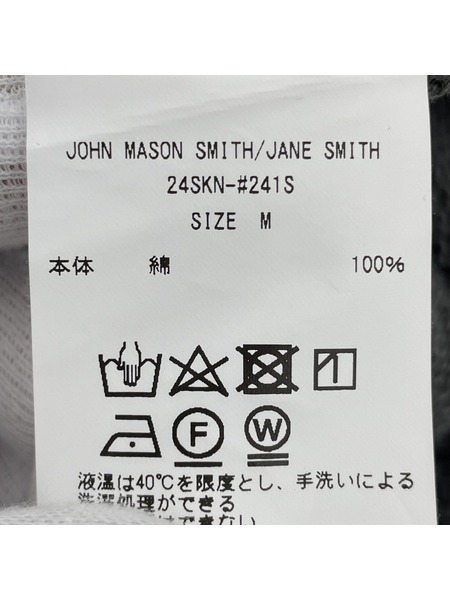 JANESMITH クルーネックフロントボタンベスト M[値下]