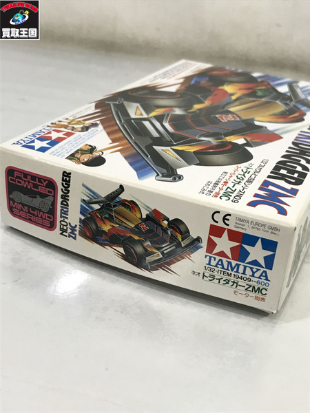 TAMIYA ネオトライダガーZMC 未組立