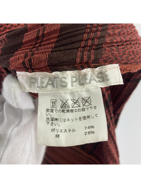 PLEATS PLEASEカーディガン