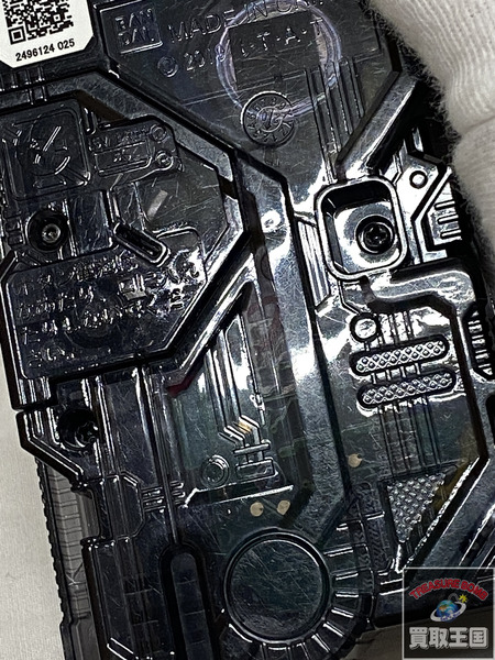 DXメタルクラスタホッパープログライズキー 仮面ライダーゼロワン