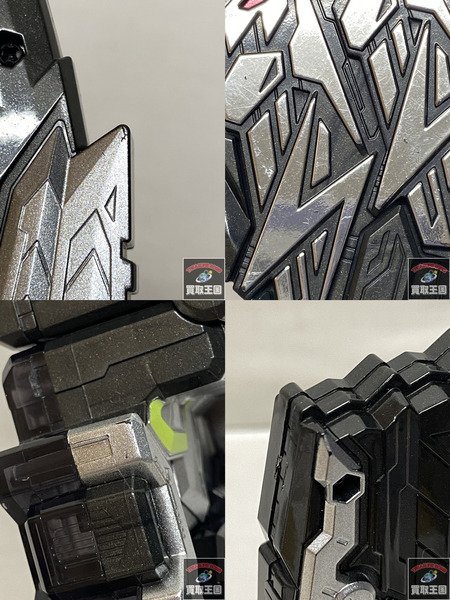 DXメタルクラスタホッパープログライズキー 仮面ライダーゼロワン