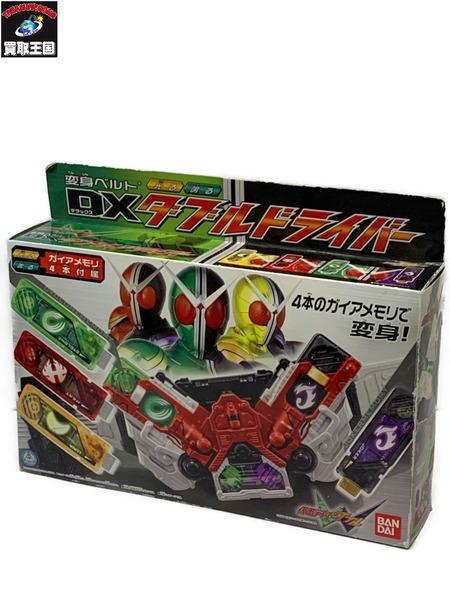 仮面ライダーW 変身ベルト DXダブルドライバー 開封品 説明書欠品 動作確認済み 