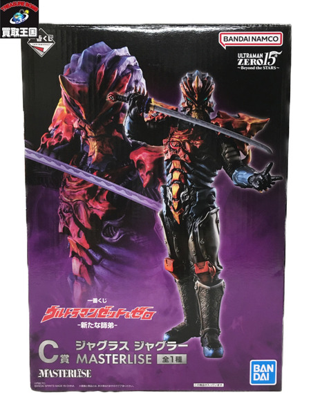 一番くじ ウルトラマン C賞 ジャグラス ジャグラー MASTERLISE 未開封