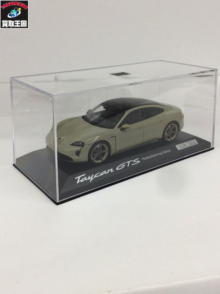 MINICHAMPS 1/43 taycan GTS hockenheimring edition[値下]