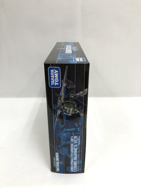 ダイアクロン ガンマヴァーサルター エアボーンユニット 宇宙海兵隊Ver.