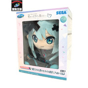 SEGA ラストラッキー賞 閉ざされた窓のセカイの初音ミク ぬいぐるみ