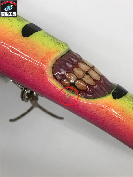 a.h.p.l　 シニギミ ピーコック