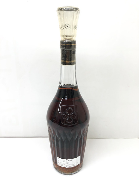 ブランデー CAMUS XO 700ml 40度