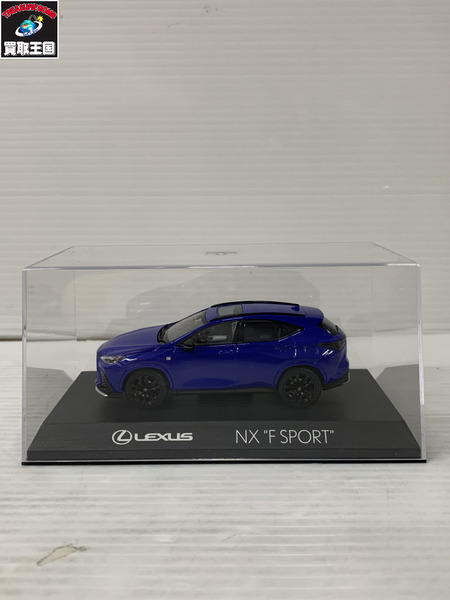 京商 1/43 レクサス NX 350h F SPORT Heat Blue C.L.
