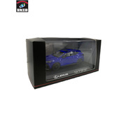 京商 1/43 レクサス NX 350h F SPORT Heat Blue C.L.