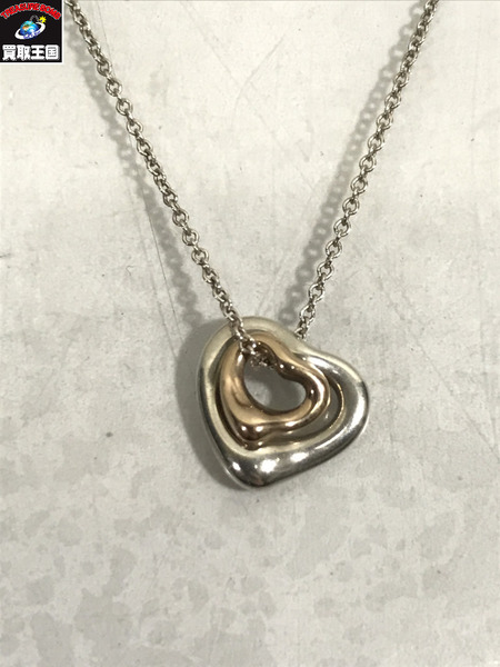  Tiffany＆Co. オープンハート　2連　K18 箱付属