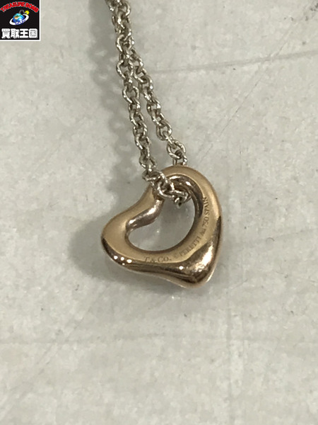  Tiffany＆Co. オープンハート　2連　K18 箱付属