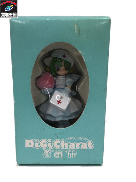 メーカー 美少女その他 デ・ジ・キャラット 星の旅 フィギュア