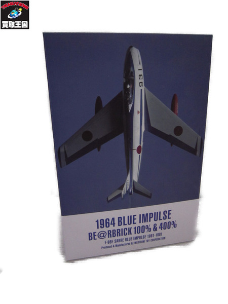 1964 BLUE IMPULSE BE@RBRICK 100%＆400%｜商品番号：2100193453411