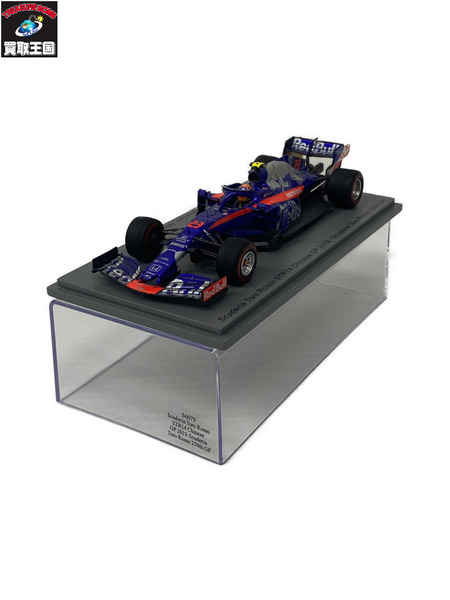 Spark 1/43 Scuderia Rosso STR14 Chinese GP2019 