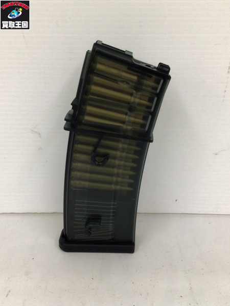 ガスガン・エアガン UMAREX G36C サイトセット