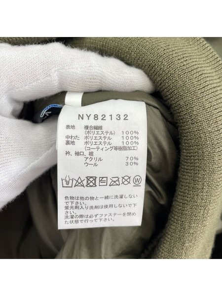 THE NORTH FACE フライトジャケット MA-1 NY82132 XL