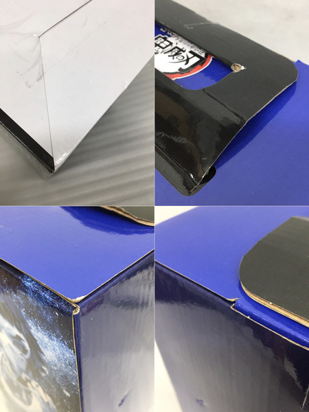 一番くじ 鬼滅の刃 B賞 カイガク