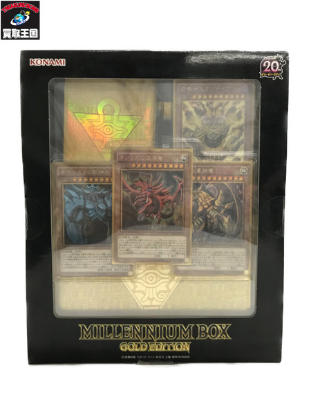 遊戯王 MILLENNIUM BOX GOLD EDITION｜商品番号：2100209133412 - 買取 ...