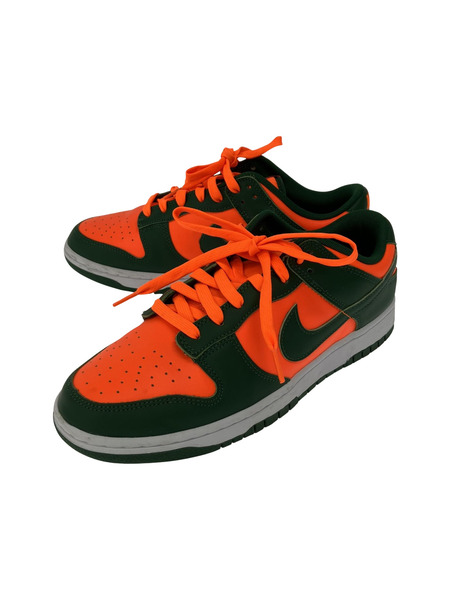 NIKE Dunk Low Retro Gorge Green and Total Orange[値下]