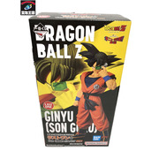 一番くじ ドラゴンボール MASTERLISE　ラストワン　ギニュー
