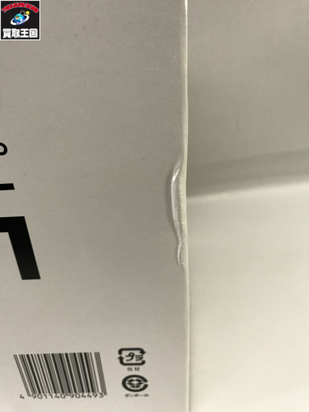 イワタニ カセットフー マルチスモークレスグリル CB-MSG-1