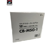 イワタニ カセットフー マルチスモークレスグリル CB-MSG-1