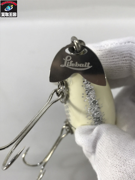 ライフベイト　リオン