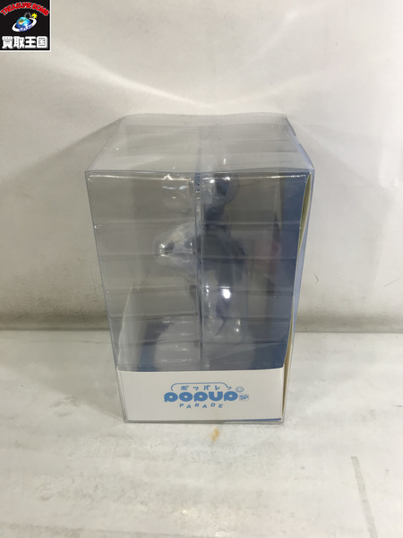 メーカー Vチューバー POPUPPARADE ホロライブプロダクション 星街すいせい　未開封