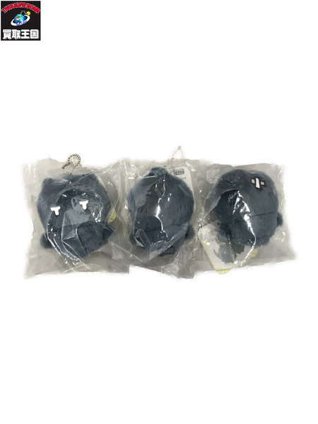 ちいかわ グレーの子 3体おてだまにもできちゃうマスコットセット