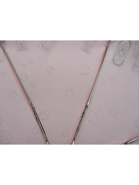 メーカー 美少女その他 カードキャプターさくら 一番くじ 封印の折り畳み傘[値下]