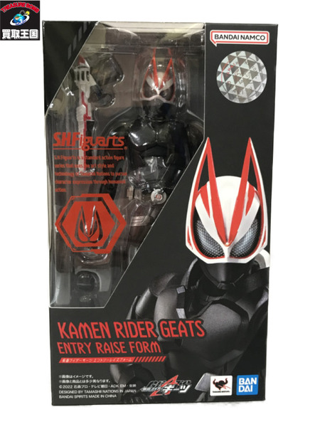 メーカー 仮面ライダーフィギュア S.H.Figuarts 仮面ライダーギーツ エントリーレイズフォーム