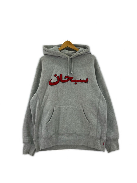 Supreme パーカー 21aw Arabic Logo Hooded Sweat Shirt