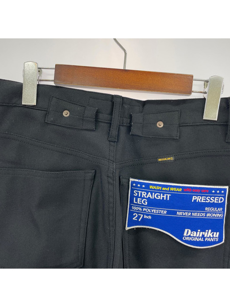 DAIRIKU パンツ 21SS STRAIGHT Flasher Pressed Pants