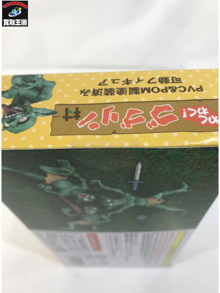 わくわく!ゴブリン村(3体セット) アクションフィギュア