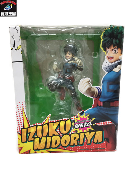 グッスマ ヒロアカ 1/8 緑谷出久 未開封