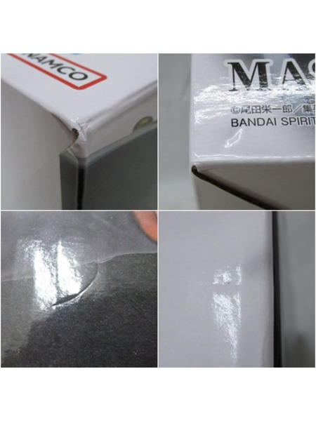 OP ラストワン賞 若かりし頃のモンキー・D・ガープ