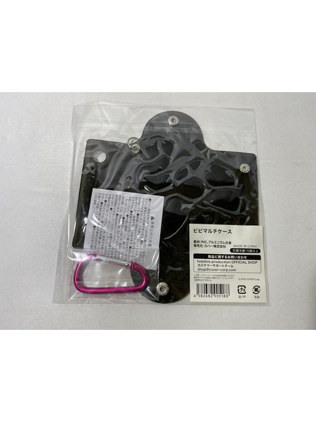 その他グッズ Vチューバー ホロライブ 常闇トワ 誕生日記念2022